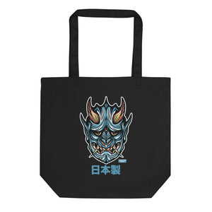 Made in Japan - Oni Mask - Blue - Eco Tote Bag