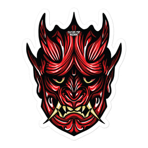 Made in Japan - Oni Mask - Red - 5.5" x 5.5" Sticker